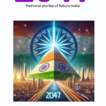 2047: Fictional Stories of Future India PaperbacK